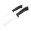 2 Piece Ceramic Santoku Knife Set