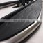 auto Exterior parts Running board for Land rover Discovery sport 15+ side steps SUV accessories