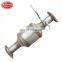 XUGUANG Hot Sale Direct Fit Automobile High Quality Second Catalytic Converter for Chery E5