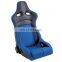 PVC carbon look JBR 1061 Black Grey Color sport Racing Seat