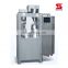 Capsule filling automatic machine model NJP-800 encapsulation machine filler
