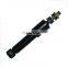 CAMC truck Cab Shock Absorber (50A-05014) Cm 50A-05014
