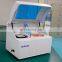 BIOBASE China In Stock Fully Auto Chemistry Analyzer 200T/H Blood Chemistry Machine Analyzer