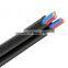 PVC insulation 300/500v rvv rvvp kvv kvvp 1.5/2.5/4/6mm2 shielded flexible cable