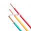 hot sales copper wires cables electrical wire 7 29 price in pakistan electrical cables