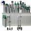 HG-IG New 1L-50L Medical Oxygen Cylinder with CGA870 valve Medical Urgent Use