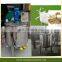 200l batch pasteurizer for milk