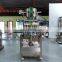Full automatic packing machine flour rice 5g 10g sugar sachets packaging machine