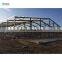 heavy h-type steel building structure prefabricated industrial workshops