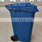 Trash Can Plastic Dustbin 65 Gallons Waste Bin 240l for Collect Garbage