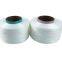 spandex yarn price 20D 30D 70D 100D 140D AA grade knitting yarns
