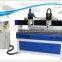  best sold china manufacture xyz axis ball screw cnc router 1224