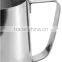 60ml flare stainless steel milk pitcher/measuring/water jug /milk pot