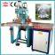 make in china welding machine jiazhao brand /top manufacturer sale in Beijing