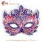 wholesale masquerade mask different design of masks party