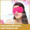 Fashion 3D Confortable Eye Mask Hot Selling
