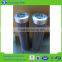 Argo Hydraulic Oil Filter Element V3083316 (V3.0833-16)