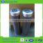 Argo Hydraulic Oil Filter Element V3083318 (V3.0833-18)