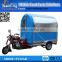 outdoor stainless steel fast food kiosk cart professional three-wheeled food service cart for hot sale