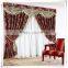 Yilian Smart Home Digital Curtain For Window