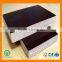 Hot Selling High Quality lowest waterproof marine plywood price for waterproof construction plywood/marine plywood