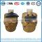 Water meter manufacturer for volumetric water meter