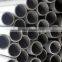 seamless steel pipe hot rolling mill, seamless steel pipe hot rolling line