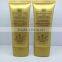 Dia40mm flat cosmetic oval tubes with screw cap for CC cream