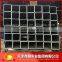 40x40mm Prealvanized rectangular/square steel pipe/tubes/hollow section YAOSHUN