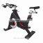 relax fitness equipment TZ-7020 Exercise Bike