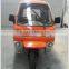 SYKE brand new three wheel ambulance
