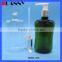 500ml Plastic Shampoo Bottle Packaging,500ml Shampoo Bottle
