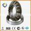 353166 C/HA3 Bearing Single Direction Tapered Roller Thrust Bearings 353166C/HA3