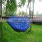 Outdoor parachute hammock tent with mosquito net                        
                                                Quality Choice