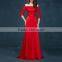 High qualtiy fashion colorful sale famous designer evening dress                        
                                                Quality Choice