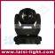 New 2R Beam Moving Head Light 150W stage Beam Light