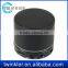 bes mini portable resonance speaker surface vibration speaker