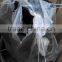 Submersible mixer for cow dung wastewater tank/pool