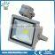 JU-2016PIR floodlight rechargeable 10w 20w 30w 50w IP67 waterproof