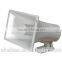 best price 508 30W Horn speaker 30W outdoor speaker                        
                                                Quality Choice