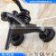 Beelee BL5023B Wall Mounted Oil Rubbed Bronze Black Bath Shower Faucet with Hand Shower