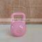 1lb kettlebell