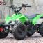 QWMOTO CE 2015 new 4 wheeler mini Motorcycle Type 49cc mini Sports Quad Bike 49cc ATV for kids with electric start