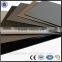 dark blue/Ivory/Pure white aluminium composite panel with 4mm 3mm 5mm thick