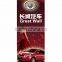 Collapsible Portable Roll Up Banner Stand Perfect for Trade Shows and Exhibitions Events