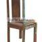 SOLID HARD WOOD DINING CHAIR , MULTI COLOR ROSEWOOD HANDMADE DINING CHAIR