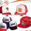 Cap trucker baseball vintage blank trucker hat