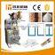 Small Packaging Machine