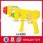 2015 Wholesale funny ABS Plastic electric soft bullet gun with light