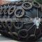 Made in China Qingdao Xincheng marine rubber fender Supplier